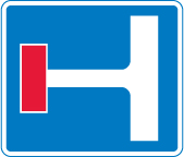 no through traffic sign